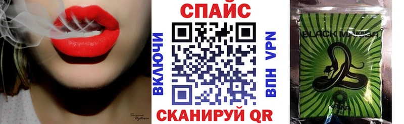 Бутират Butirat  купить  сайты  Черемхово 