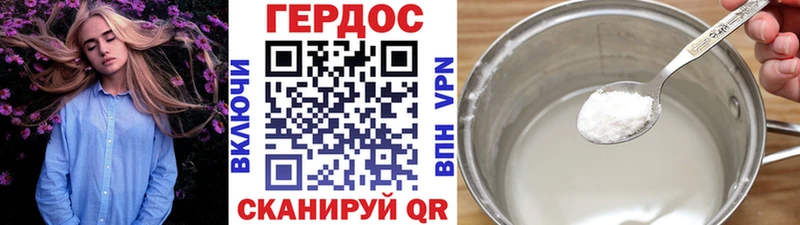 цена наркотик  OMG ссылка  Героин Афган  Черемхово 