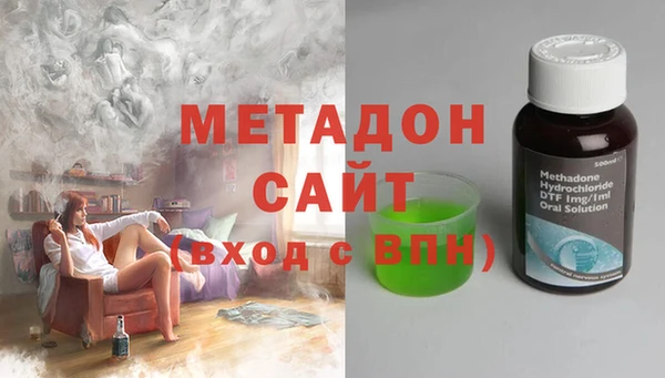 кокаин VHQ Вязники