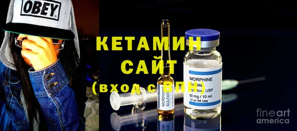 2c-b Вязьма