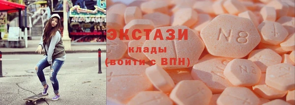 a pvp Вяземский