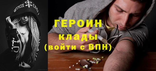 2c-b Вязьма