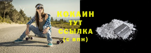 2c-b Вязьма