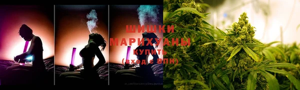 2c-b Вязьма