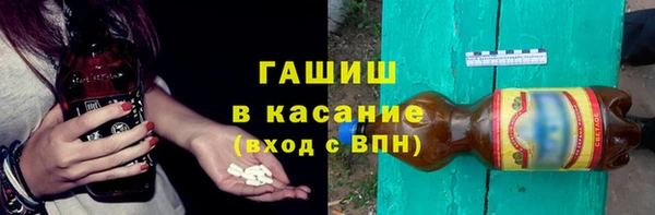 a pvp Вяземский