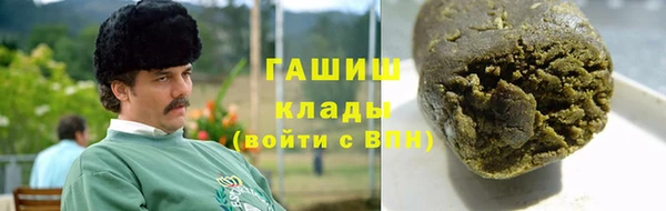 a pvp Вяземский