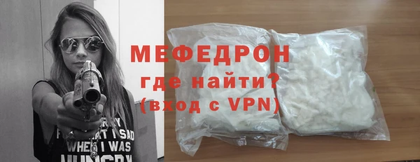 кокаин VHQ Вязники