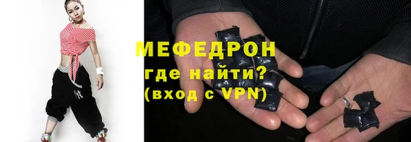 a pvp Вяземский