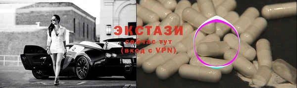 a pvp Вяземский