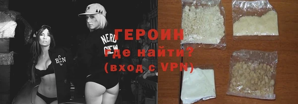 a pvp Вяземский