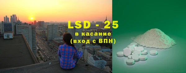 2c-b Вязьма