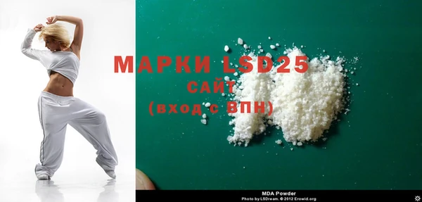 a pvp Вяземский