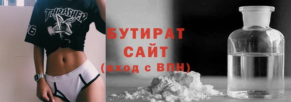 мдпв Горно-Алтайск