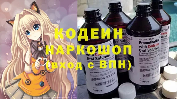 a pvp Вяземский