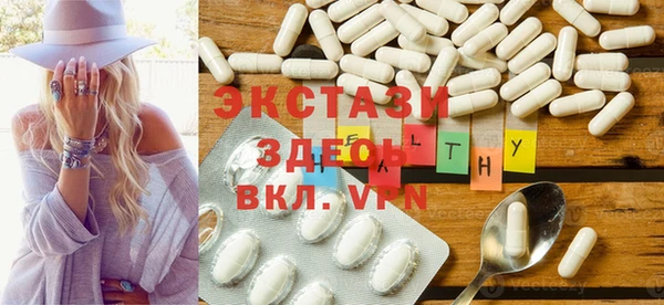 2c-b Вязьма