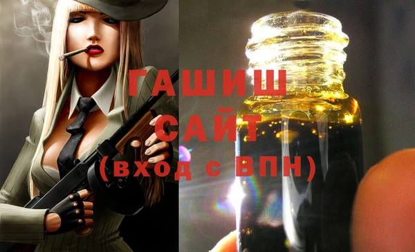 a pvp Вяземский