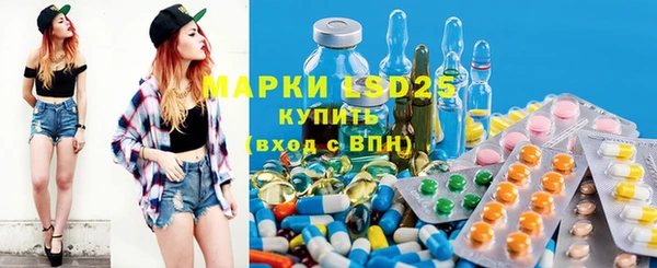 кокаин VHQ Вязники