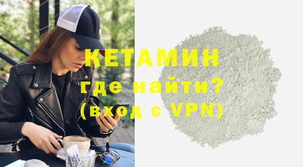 a pvp Вяземский