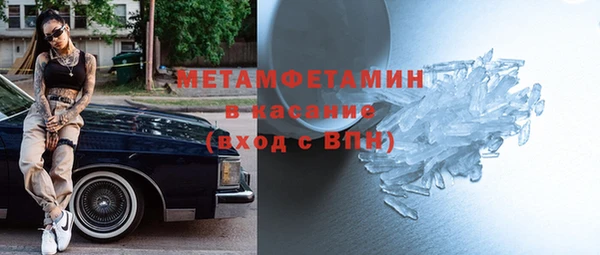 a pvp Вяземский