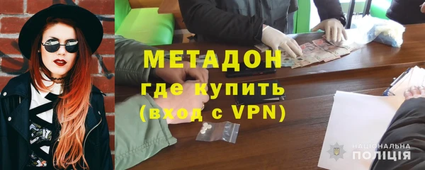 2c-b Вязьма