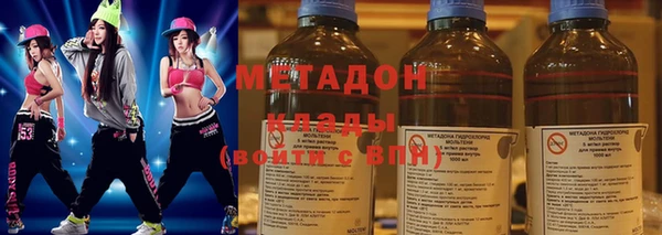 a pvp Вяземский
